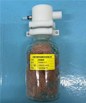 Les conditions d'essai d'OIN 80601-2-12 pour les essais acoustiques examinent le poumon