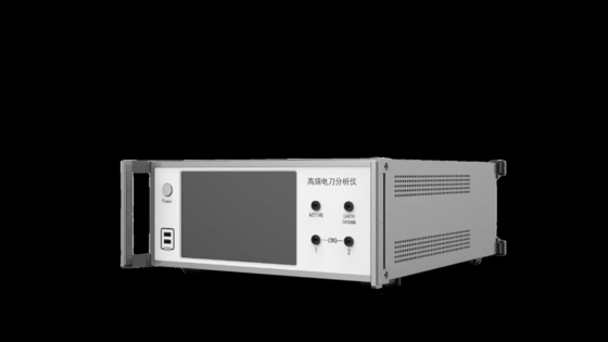 AC 220V ± 10% 50Hz MVR analyseur d'électrochirurgie pour des tests électrochirurgicaux précis